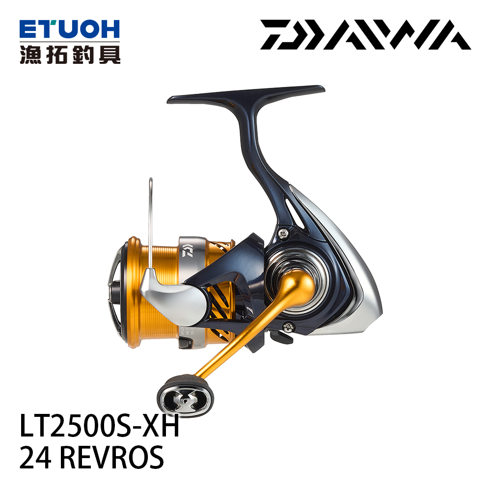 DAIWA 24 REVROS LT 2500S-XH [紡車捲線器] - 漁拓釣具官方線上購物平台